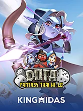 Dota Hi-Lo